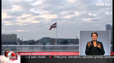 Lielākais karogs Latvijā - YouTube