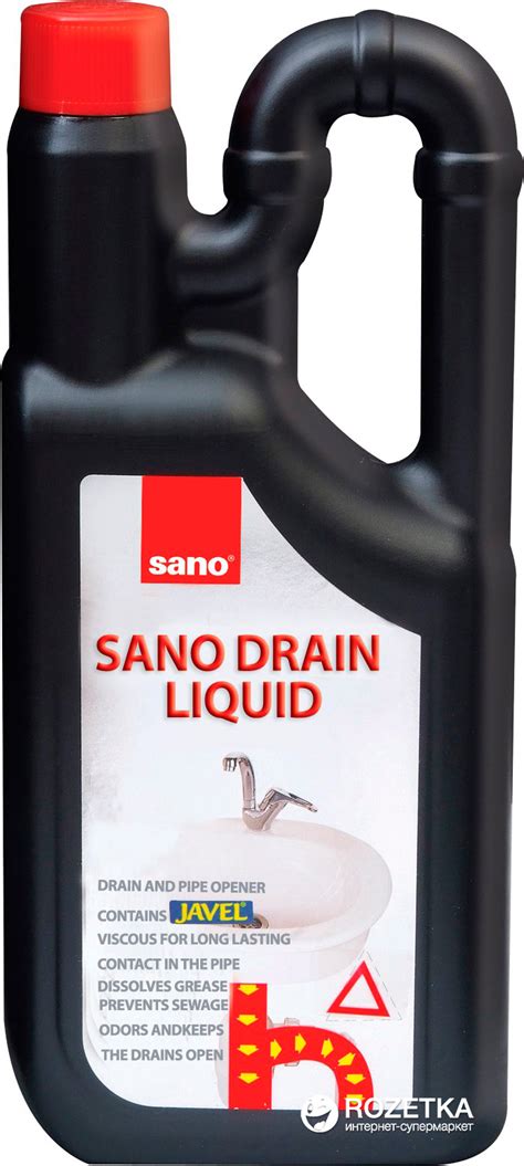 Средство для очистки водостоков Sano Drain Liquid 1 л (7290012117916 ...