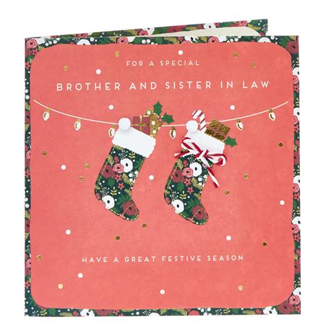 Buy Brother And Sister In Law Stockings Christmas Card For Gbp 1 49 Card Factory Uk