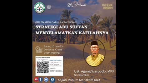 Kajian Muslim Mahakam Youtube