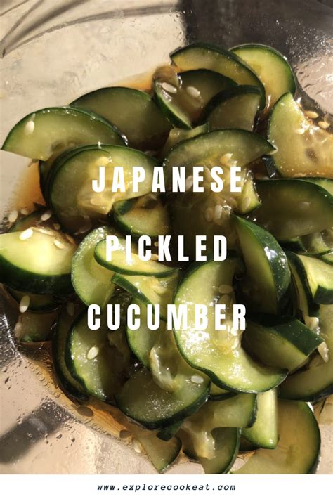 Japanese Pickled Cucumbers In A Bowl With Text Overlay That Reads