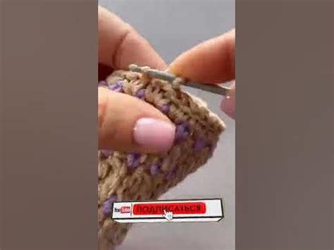Вязаный чехол красивым узором крючком 😍 - YouTube