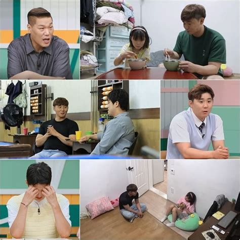 아이 낳고 집 나간 아내 딸에겐 죽었다고…21살에 아빠 된 홍기정 충격 고백 고딩엄빠5 텐아시아