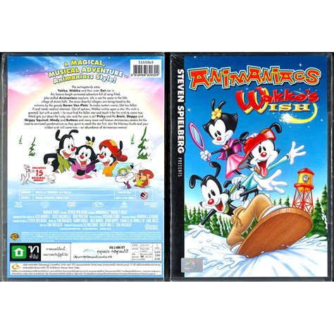 S15506D DVD Animaniacs : Wakko'S Wish/สามตูนจอมป่วน : คำอธิษฐานของแว็ก ...