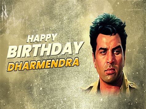 Dharmendra Birthday कभी गैराज में काम करते थे धर्मेंद्र आज इतने करोड़ की संपत्ति के हैं मालिक