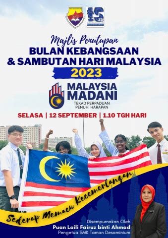 Buku Program Majlis Penutupan Bulan Kebangsaan Sambutan Hari Malaysia