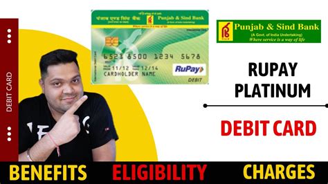 Punjab And Sind Bank Rupay Platinum Debit Card Full Details Benefits Eligibility Fees 2023