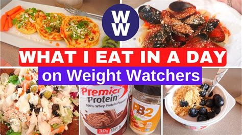 WHAT I EAT IN A DAY ON WEIGHT WATCHERS 23 POINTS A DAY WW POINTS