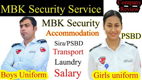 Mbk Security Services Mbk Security Psbd Psbd Security Guard Mbk