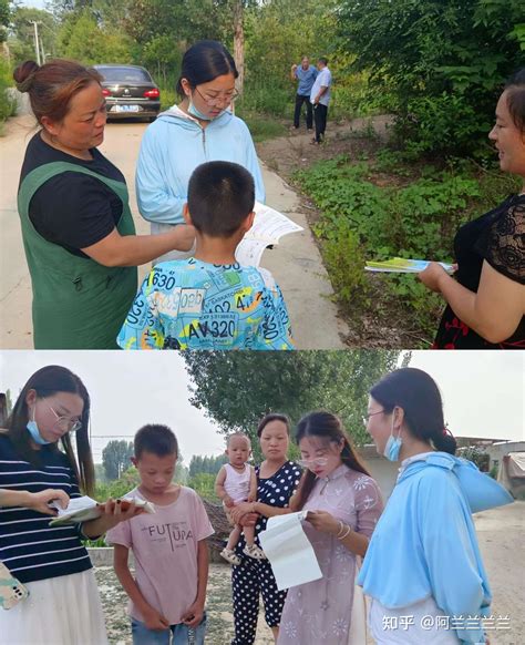 炎炎夏日行，浓浓家访情——尚台小学2022年暑期家访活动 知乎