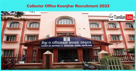 Collector Office Keonjhar Recruitment 2023 Guest Teacher Jobs Apply Now