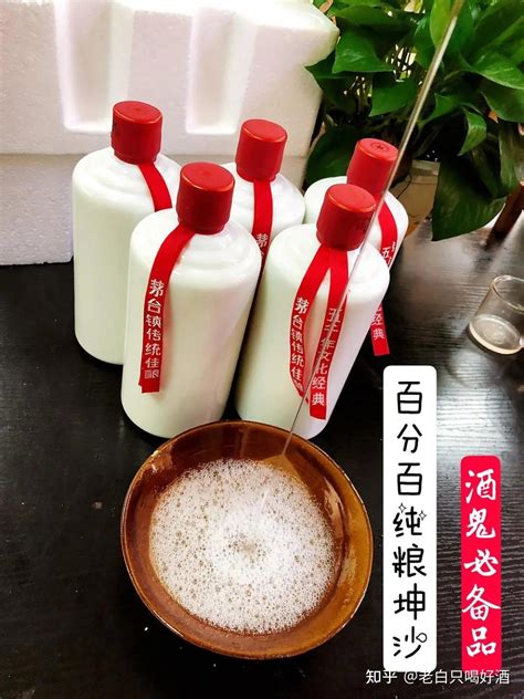 茅台迷必看！五星茅台和飞天茅台的区别解析，让你秒变专家 知乎