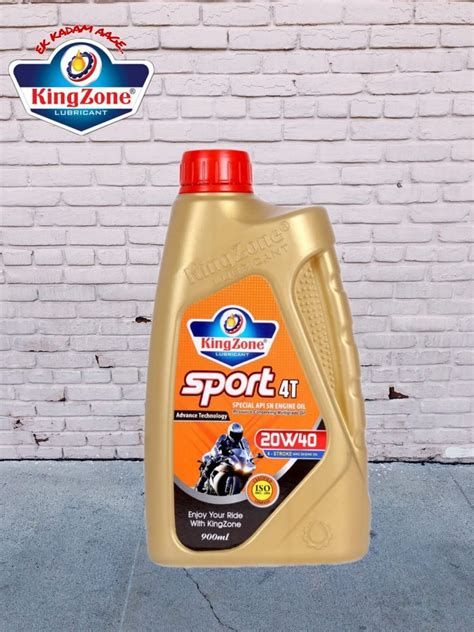 20w40 Bike Engine Oil Bottle Of 900 Ml At ₹ 282 Litre In Surat Id 2850267359362