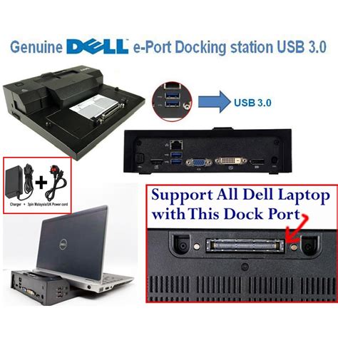 Original Dell Pr X Latitude Precision E Port Plus Usb Docking