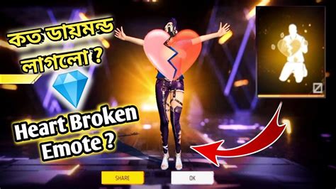 Heart Broken Emote Emote Royale Event Free Fire