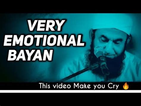 Maulana Tariq Jameel Emotional Bayan Cry Of Prophet Muhammad P Very