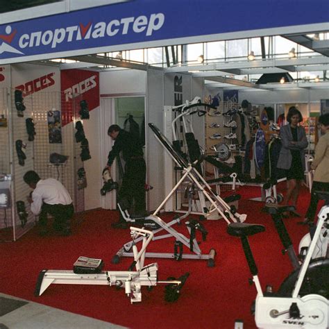 Спортмастер Магазин В Казахстане — Интернет Магазин по низким ценам