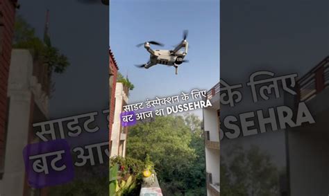 Using Drone To See Ravan Statue From Home | Dussehra Special 👍 – Tech News Fix