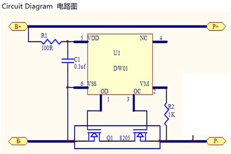 How Does The Lithium Battery Protection Circuit Board Work Benzo Energy China Best Polymer