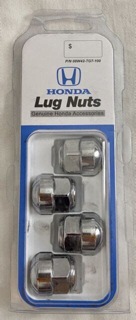 Honda Pilot Locking Lug Nuts