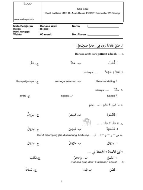 Latian Soal Bahasa Arab Kelas 6 Bab Jam Ajudan Soal