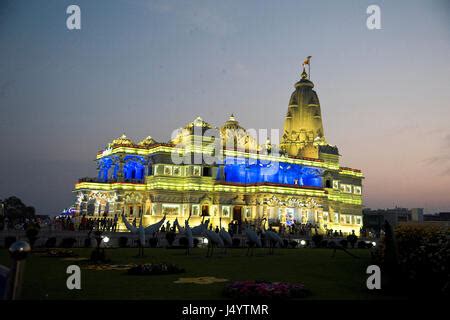 Illumination prem mandir, mathura, uttar pradesh, india, asia Stock ...