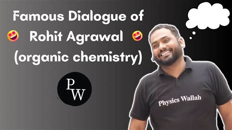 Famous Tag Line Of Pw Teacher Rohit Agrawal Sir Dont Trouble Mother