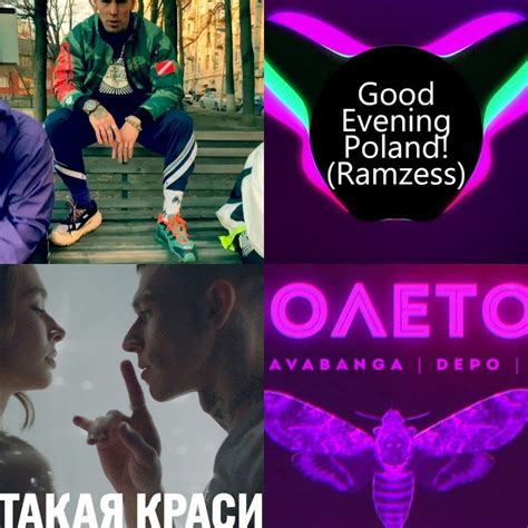 Rusiška
