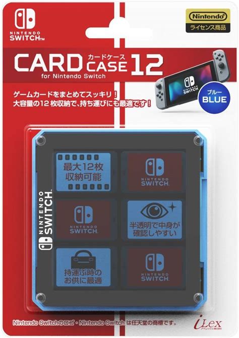 Nintendo Switch Card Case 12 (Blue) for Nintendo Switch