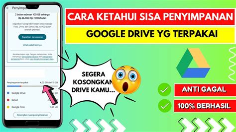 Cara Mengetahui Sisa Penyimpanan Google Drive Yang Terpakai Youtube