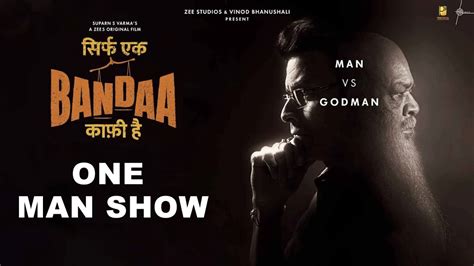 Sirf Ek Banda Kaafi Hai Review Manoj Bajpayee Takes Charge Youtube