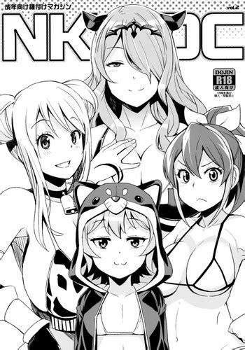 Nkdc Vol 2 Nhentai Hentai Doujinshi And Manga