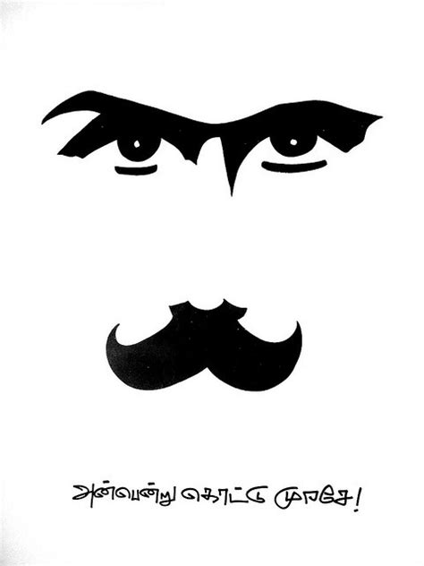 Mahakavi Subramania Bharathiar - Tamil Poet and Freedom Fighter