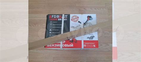Бензиновый триммер Brait Br-581 купить в Москве | Товары для дома и ...