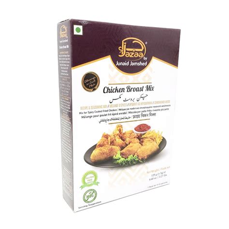 Jazaa Masala Chicken Broast G Iqbal Foods Inc