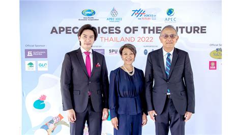 Kkp Apec Voices Of The Future