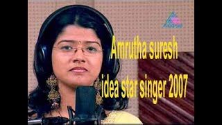 Abhirami Suresh Idea Star Singer