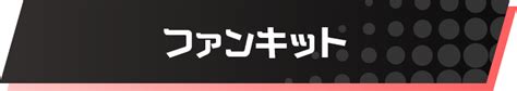 つーじゃんせる！！ Arc System Works