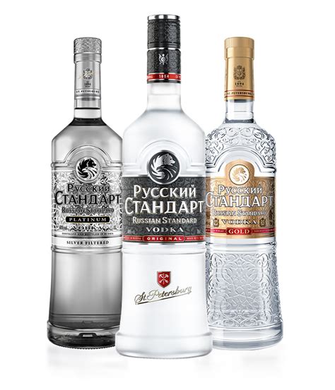 Russian Standard Vodka ST Nicolaus