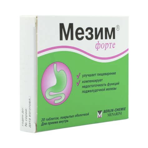 Buy MEZYM FORTE (Pancreatin) Standard and Extended Release, 20 tablets/pack