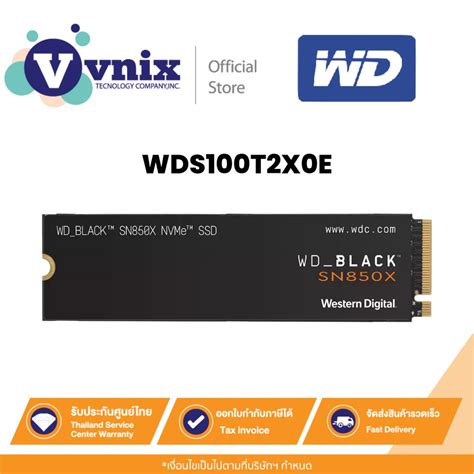 WD BLACK SN850X 1TB เอสเอสดี SSD WITHOUT HEATSINK - PCIe 4x4/NVMe M.2 ...