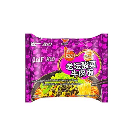 Unif Instant Noodles Beef With Sauerkraut Flavour Noodle Istantanei Gusto Manzo E Crauti 110