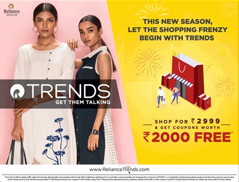 Reliance Trends This New Season Let The Sopping Frenzy Ad Advert Gallery