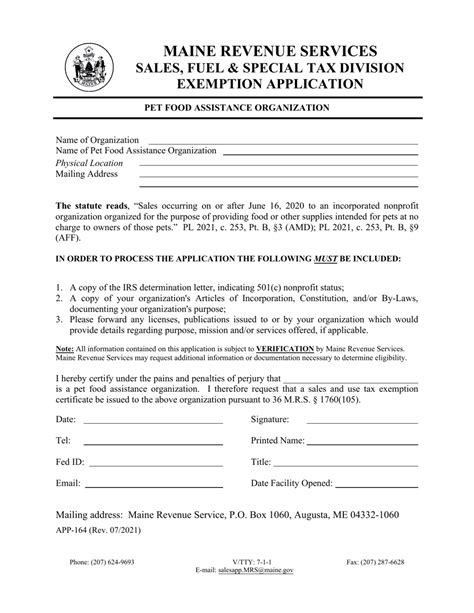 Form App 164 Fill Out Sign Online And Download Fillable Pdf Maine