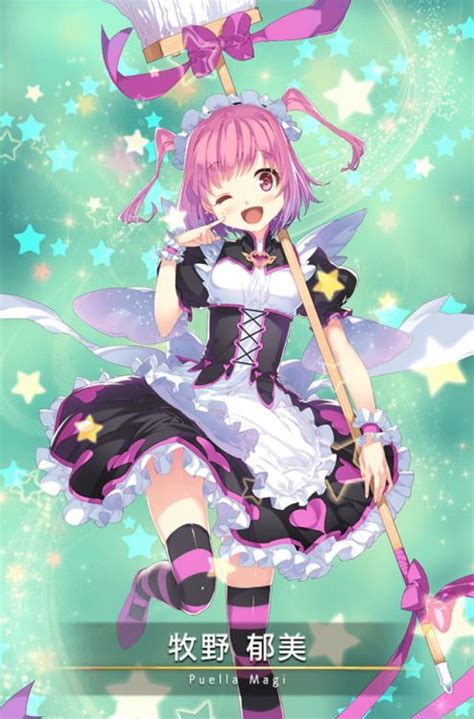 Arriba 46 Imagen Mahou Shoujo Outfit Abzlocalmx