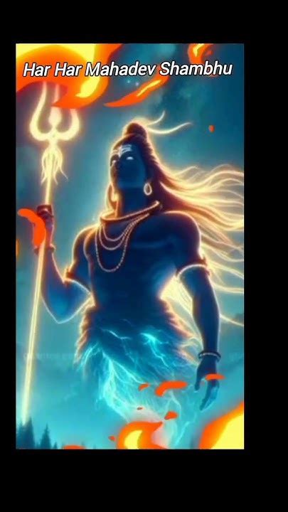 Har Har Mahadev Shambhu Youtube