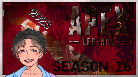 Apex Legendssubathon Apex New Season Vtuberid Halulive Wirh