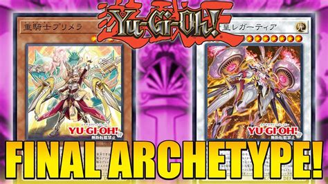 Final Archetype Has Been Announced New Centurion Archetype Yu Gi Oh