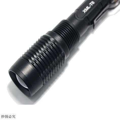 Lampe Torche Puissante Avec Accessoires Pour La Chasse Test Et Avis