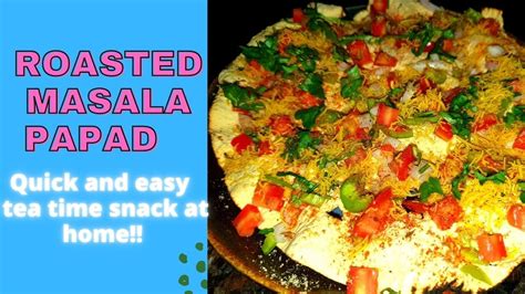 roasted masala papad restaurant style masala papad recipe  hindi